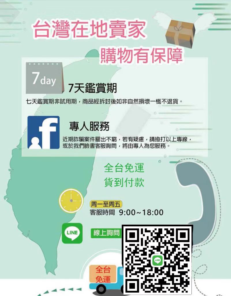 1665710395934684.jpg 微信图片_20221006162152.jpg