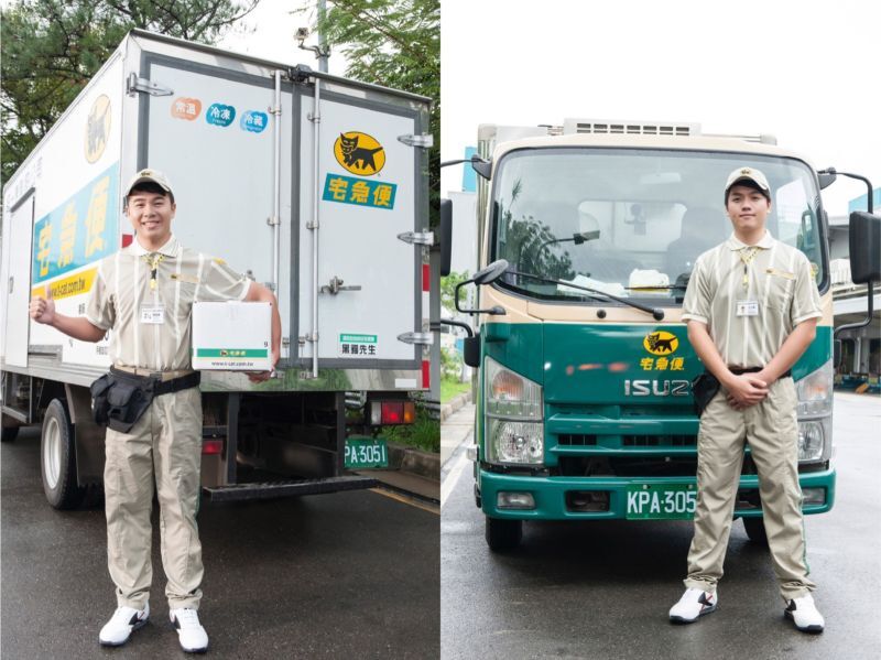 1755096809971240.jpg
